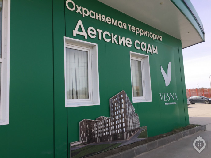 ЖК "Vesna": прекрасное далёко  - Фото 48