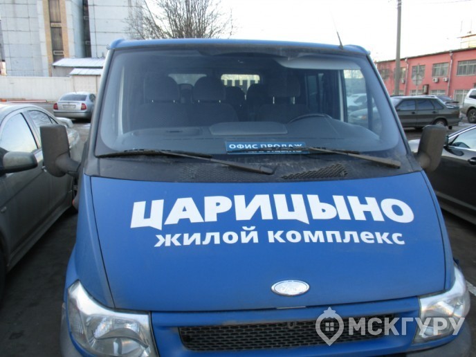  “Царицыно 2”: цены снижаются, сроки сдачи затягиваются - Фото 24