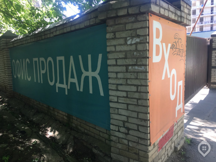 ЖК "Свой": по-своему привлекателен - Фото 67