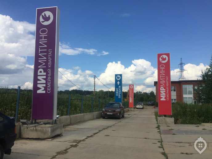 ЖК "Мир Митино": отдельная галактика рядом с лесопарком и кладбищем - Фото 60
