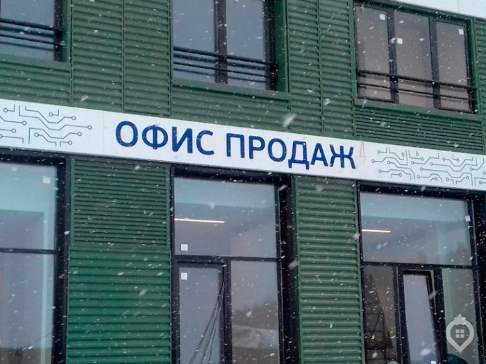 ЖК "Эталон-СИТИ" - бутовский "Матхеттен" с башнями "Токио" - Фото 43