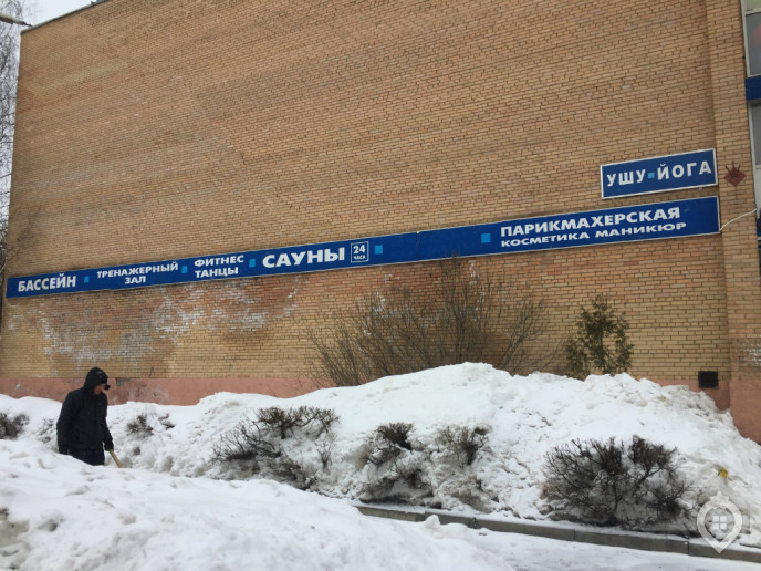 ЖК "Юбилейный": пристроился в чужом дворе - Фото 6