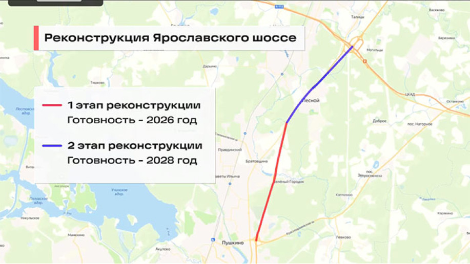 ЖК "Публицист": далеко ли, близко ли… по низкой цене. - Фото 23
