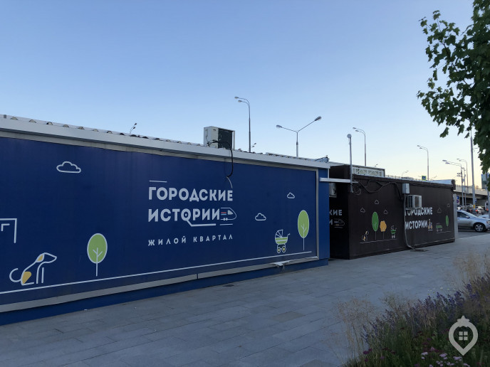 "Городские Истории": когда метро действительно рядом - Фото 44