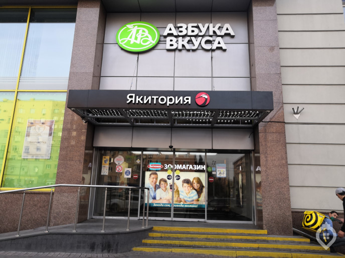 ЖК "Hill8": эко-дом с 3D-архитектурой - Фото 12