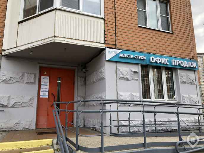 ЖК "Некрасовка": самый продаваемый столичный проект  - Фото 38