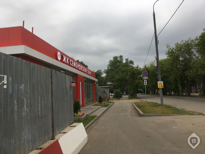 ЖК 