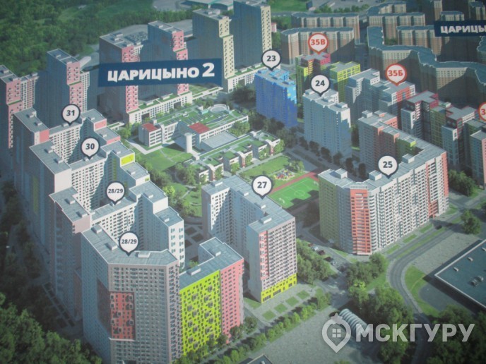 ЖК Царицыно 2. Ремонт квартир в Москве 2022 год.