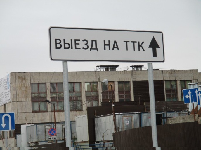 “Парк легенд”: апартаменты со многими неизвестными - Фото 19