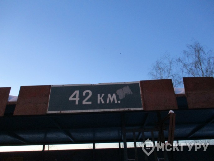 “Легенда”: мечта о комфорте в Новой Москве - Фото 15