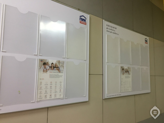 ЖК "Северный": дома средней высотности между Дмитровкой и лесопарком - Фото 35