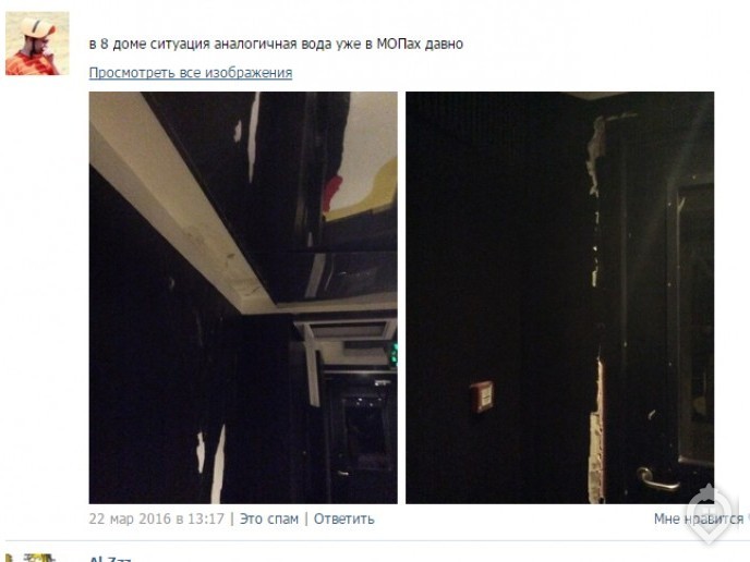 ЖК "Арт": жить в картине - Фото 17