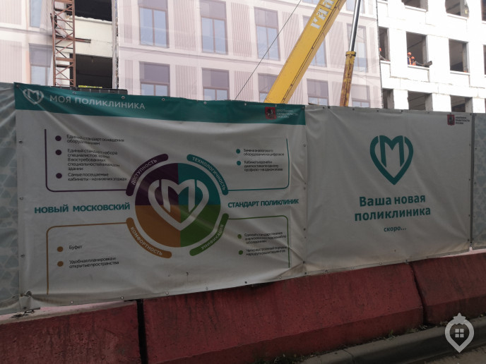 ЖК "Hill8": эко-дом с 3D-архитектурой - Фото 22