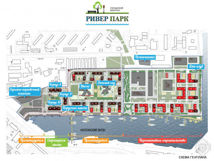 ЖК "Ривер Парк": противоречивое соседство - Фото 12