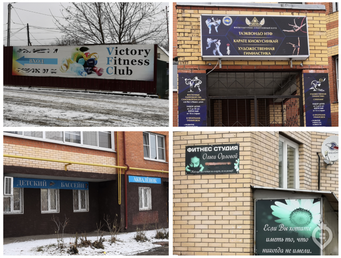 ЖК "Алхимово": комплексная застройка новомосковских полей - Фото 82