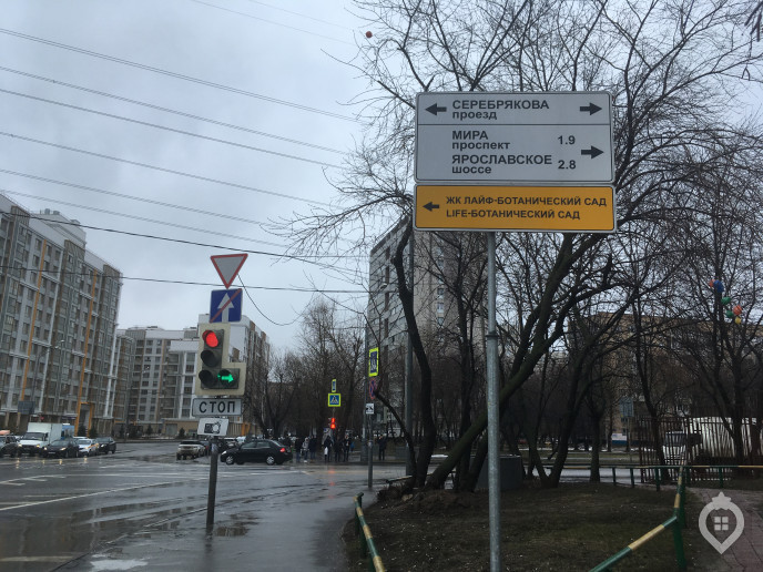 ЖК "Ботанический сад 2": между парком и линией МЦК - Фото 4