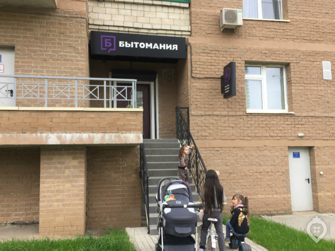 ЖК “Изумрудные холмы”: масштабный квартал с хорошей экологией, но сомнительной транспортной доступностью  - Фото 27