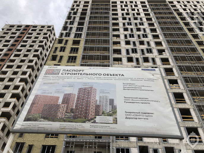 "Кварталы 21/19": новая жизнь на месте промзон - Фото 66