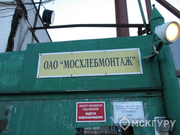  “Царицыно 2”: цены снижаются, сроки сдачи затягиваются - Фото 3