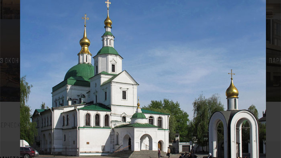 ​ЖК "Павелецкая сити": "Нью-Йорк, Нью-Йорк" в Даниловском районе - Фото 35