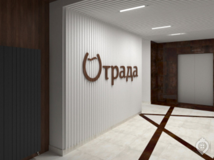 ЖК "Отрада 2": кому на радость? - Фото 14