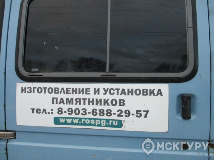 “Пироговская Ривьера”: жизнь у большой воды в ближнем Подмосковье - Фото 14