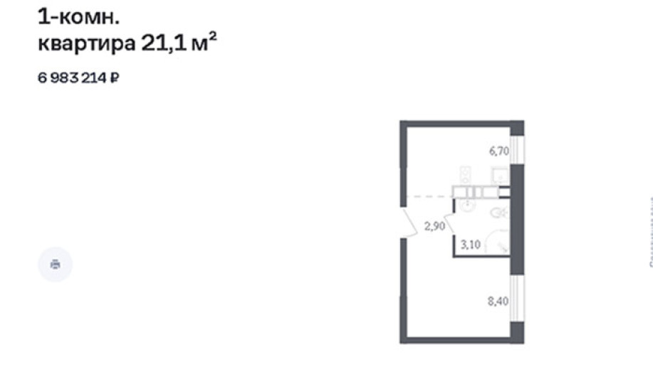 ЖК "Ольховый квартал": небольшой жилой комплекс в Новой Москве - Фото 32