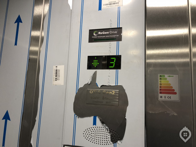 ЖК "Новогорск парк": дружный лесной городок - Фото 24