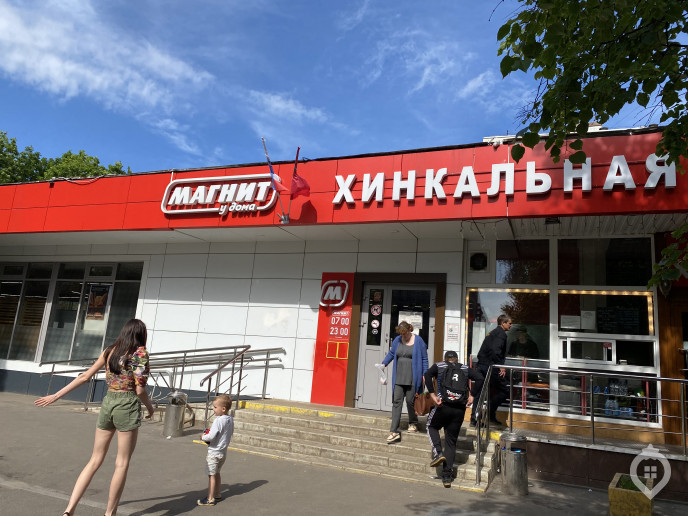 ЖК "Дискавери парк": 30-этажные башни у метро с панорамой на лесопарк - Фото 35