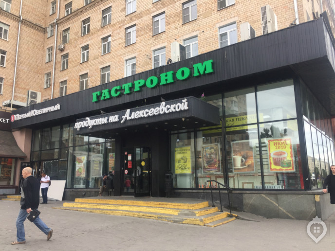 ЖК "Лайм": экзотическая архитектура Алексеевского района - Фото 62