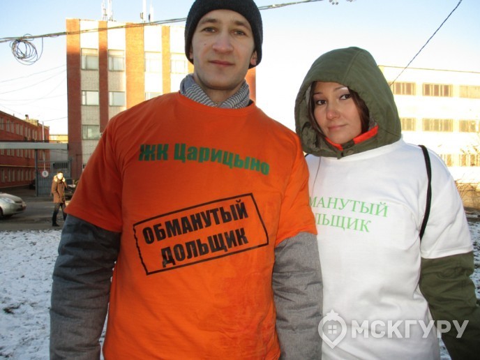  “Царицыно 2”: цены снижаются, сроки сдачи затягиваются - Фото 4