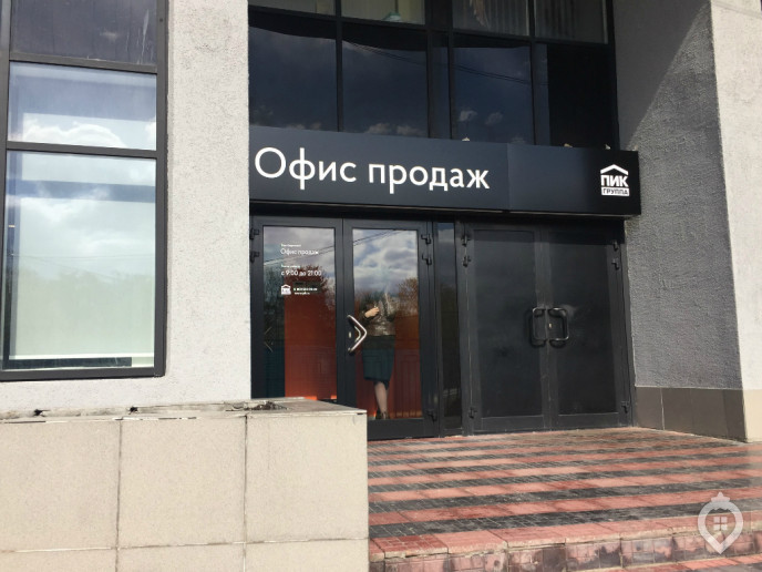 ЖК "Левобережный": остров без сокровищ - Фото 34