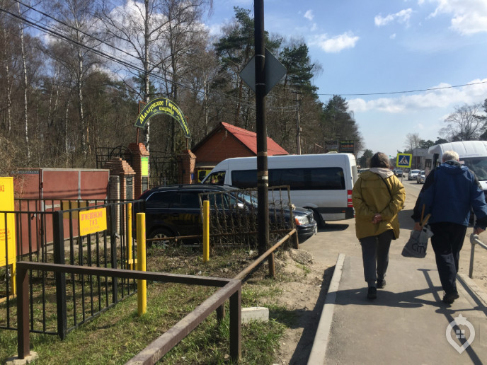 ЖК "Новокрасково": 3500 квартир у Люберецких карьеров - Фото 94