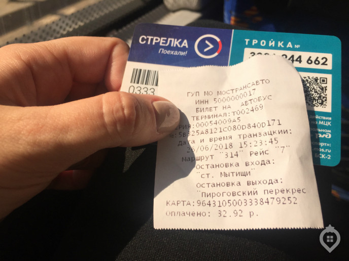 ЖК "Афродита-2": дома средней этажности от неторопливого застройщика - Фото 5