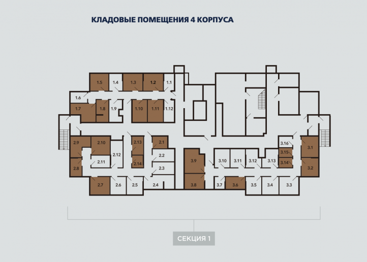 ЖК "Миниполис Рафинад": лакомый кусок земли среди дачных участков - Фото 19