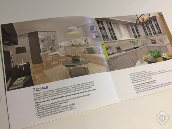 ЖК "Новое Бутово": пирог с горчинкой. Кому по вкусу задержка сдачи корпусов?  - Фото 52