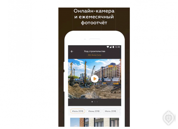 ЖК "D1": ход ферзём - Фото 46