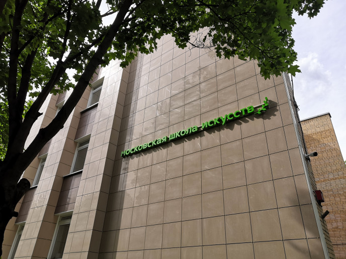 ЖК "Мейнстрит": бизнес-квартал на пересечении Кутузовского и Рублёвки - Фото 17