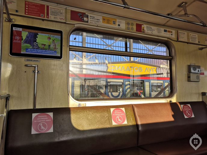 ЖК "Цветочные поляны": спальный район в ожидании скоростного трамвая - Фото 5