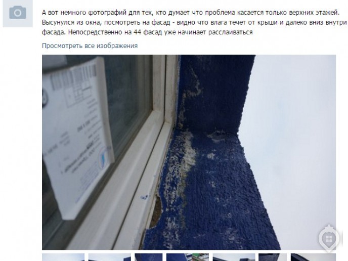 ЖК "Арт": жить в картине - Фото 19