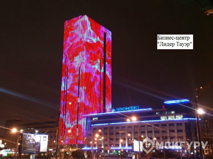 “Город счастья”: комфортная цена в обмен на проблемную экологию и долгую историю строительства - Фото 3