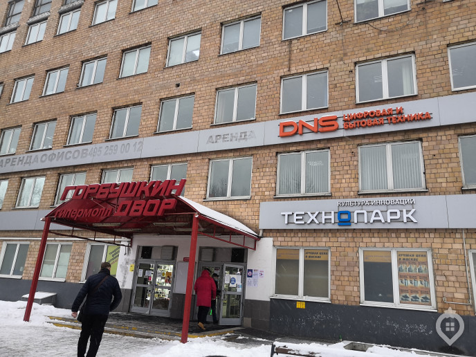 ЖК "Фили сити": в эпицентре перерождения района - Фото 93