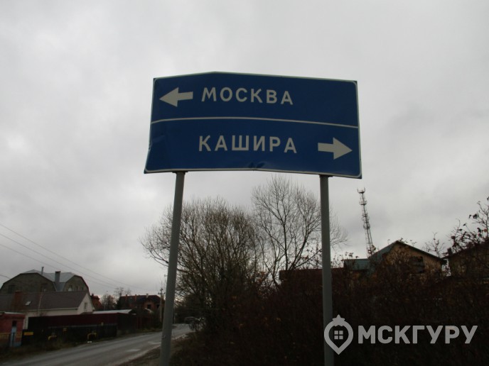 “Город счастья”: комфортная цена в обмен на проблемную экологию и долгую историю строительства - Фото 8