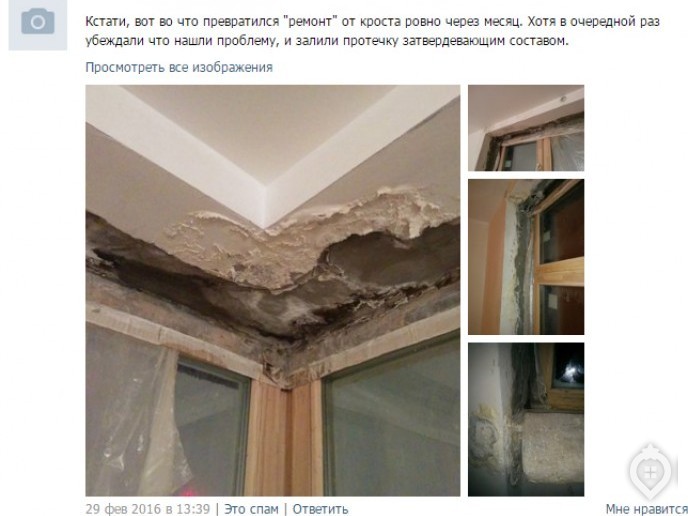 ЖК "Арт": жить в картине - Фото 20