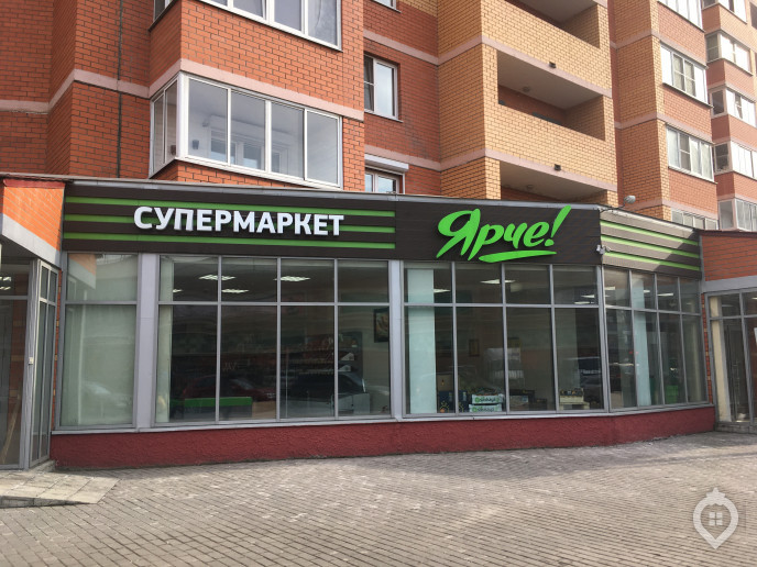 ЖК "Облака": комфорт-класс рядом с ж/д станцией - Фото 54