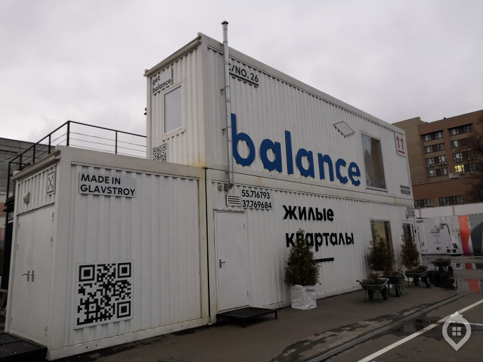 ЖК "Баланс": ставка на окружение при малом метраже - Фото 46