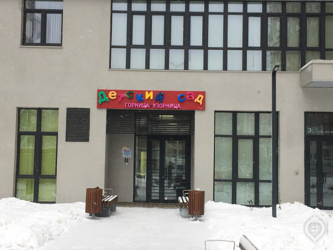 ЖК "Оранж парк": сочные предложения у метро - Фото 50