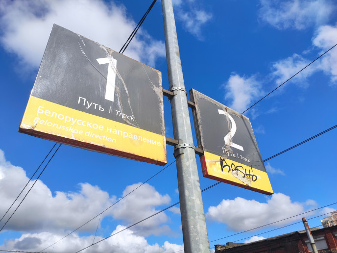 ЖК "Шереметьевский": жилой остров в море индустриального окружения - Фото 24