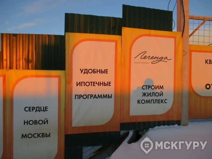 “Легенда”: мечта о комфорте в Новой Москве - Фото 18