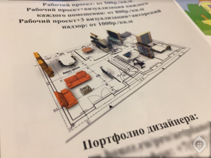 ЖК "Новое Бутово": пирог с горчинкой. Кому по вкусу задержка сдачи корпусов?  - Фото 54